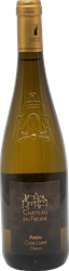 Chateau du Fresne Anjou Croix Lizee